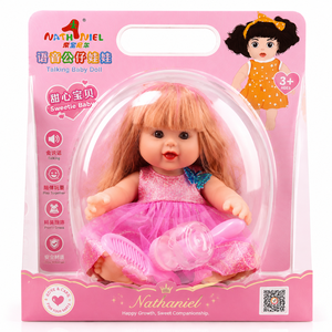 TUSALMO Bambole per Bambine in Vinile Nero da 12 Pollici, Capelli Lisci Naturali, Giocattoli Educativi Morbidi, Produzione Diretta OEM dalla Cina - Product Image 6