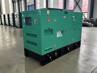 Hochwertige Leise Dieselgeneratoren Geräuscharmer Generator 30kW 40kW 50kW 80kW 100kW 200kW 500kW Wasserkühlung Diesel-Stromaggregat