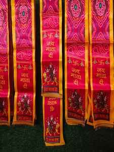 Jai Mata Di ผ้าซาตินเย็บปักถักร้อย Patka ฟังก์ชั่นทางศาสนา Mata Ki Chunari ผ้าพันคอ Mataji Dupatta จักรยานผ้าพันคอ Bandini Unisex Stole - Product Image 5