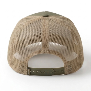 Casquette de baseball en toile à 5 panneaux personnalisée avec perforations découpées au laser, design sportif et tendance réglable pour l'été et les voyages en extérieur - Product Image 3