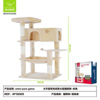 Torre para Gatos de Sisal de 4 Niveles, Grande y Resistente, para Interiores, Poste Rascador de 135 CM, Embalaje en Cartón, para Todas las Estaciones, China WenbiStrong