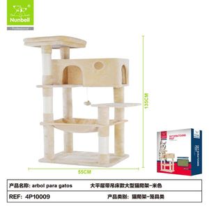 Multi-<b>Level</b> Sisal Cat Tower Indoor Cats' Furniture Wholesale Manufacturer's Cat Tree Scratching <b>Post</b> - Product Image 1
