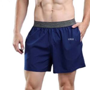 Pantalones cortos cómodos con cintura elástica para hombre, pantalones cortos de entrenamiento con tela suave al tacto, diseño elegante para un estilo de vida activo para hombre - Product Image 4