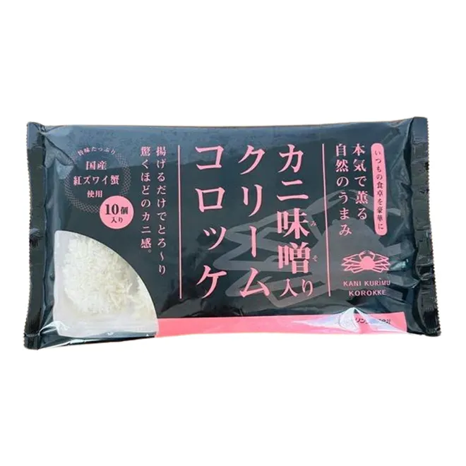 Creme FZ Croquete Kani-Miso Caranguejo Frito Misturado Enchido Japonês