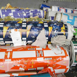 Residuos de Cartón Corrugado, Papel Reciclado OCC en Venta, Exportadores a EUROPA, CARTÓN ANTIGUO para Reciclaje - Product Image 5