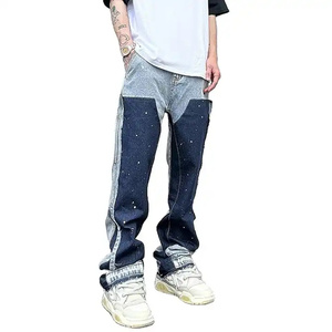 Pantalones de mezclilla resistentes y duraderos para hombre, pantalones vaqueros de ajuste cómodo, perfectos para trajes casuales, aventuras al aire libre y estilo diario - Product Image 2