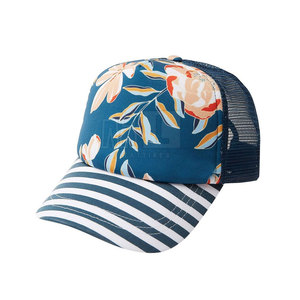 Los Más vendidos nuevos sombreros de camionero Color personalizado etiqueta privada lona al aire libre Casual deportivo sombrero de moda impresión personalizada Unisex - Product Image 1
