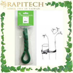 35cm Gardening Soft <b>Tree</b> <b>Tie</b> - Product Image 3