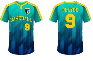 Conjunto de uniforme de béisbol para hombre de la más alta calidad, secado rápido, transpirable y ajustable para niños, estilo adorable con precio de venta - Product Image 5