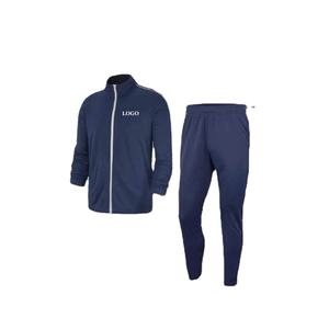 Conjunto de Chándal de Fútbol Unisex con Logotipo Personalizado 2026 – Chaqueta y Pantalones de Entrenamiento Ligeros, Ropa Deportiva para Adultos al por Mayor - Product Image 2