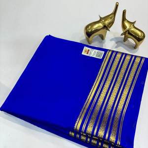 Magnifique Sarees en pure soie Mysore avec ligne traditionnelle Pallu avec chemisier - Product Image 3