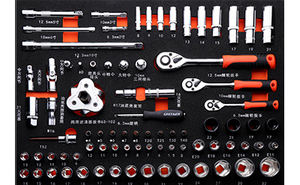 <strong>Tool</strong> Trolley Car Repair <strong>Vehicle</strong> <strong>Tools</strong> - Product Image 4