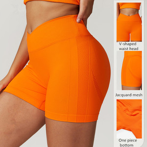 Pantalones cortos de fitness transpirables de secado rápido para mujer para correr y entrenar pantalones cortos de entrenamiento deportivo - Product Image 3