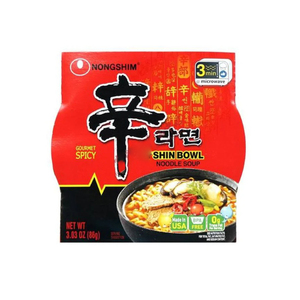 ฮาลาลสไตล์เกาหลี Shin Ramyun สำหรับ sinomie Hwa แบรนด์ครอบครัวบะหมี่ราเม็งกึ่งสำเร็จรูปรสเลิศกล่อง/ถุงร้อนทอด - Product Image 4