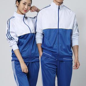 Bộ đồ thể thao nam đẹp, mặc thường ngày, chất liệu polyester fleece - Product Image 3