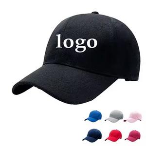 Gorro Snapback curvo estructurado de 5 paneles de algodón Unisex clásico colorido bordado personalizado 6 paneles 100% gorras de béisbol de algodón - Product Image 3