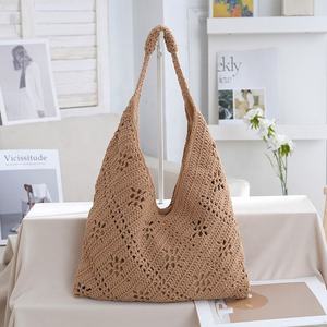 2026 New Floral Woven <b>Bag</b>, Handmade Daisy <b>Straw</b> <b>Bag</b>, Women's Handbag and Shoulder <b>Bag</b> for Seaside Vacation - Product Image 4