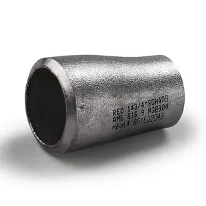 Stainless Steel Pipe Fittings Butt Welded Reducing Tee/SS 2205 2507 31803 ANSI B16.9