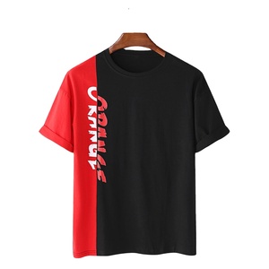 เสื้อยืดผู้ชายแขนยาวสีทึบเป็นมิตรต่อสิ่งแวดล้อมใส่อยู่บ้าน - Product Image 4