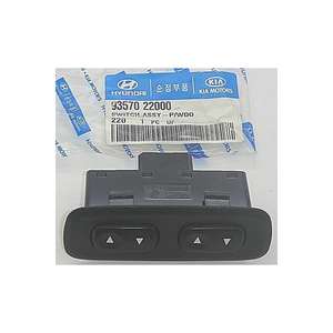 Interrupteur de fenêtre d'origine pour Hyundai Accent 95-00 Interrupteur automatique 93570-22000 - Product Image 1