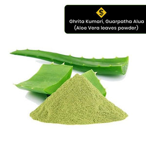 ผง aloevera ธรรมชาติบริสุทธิ์เกรดอาหารผง aloevera - Product Image 1