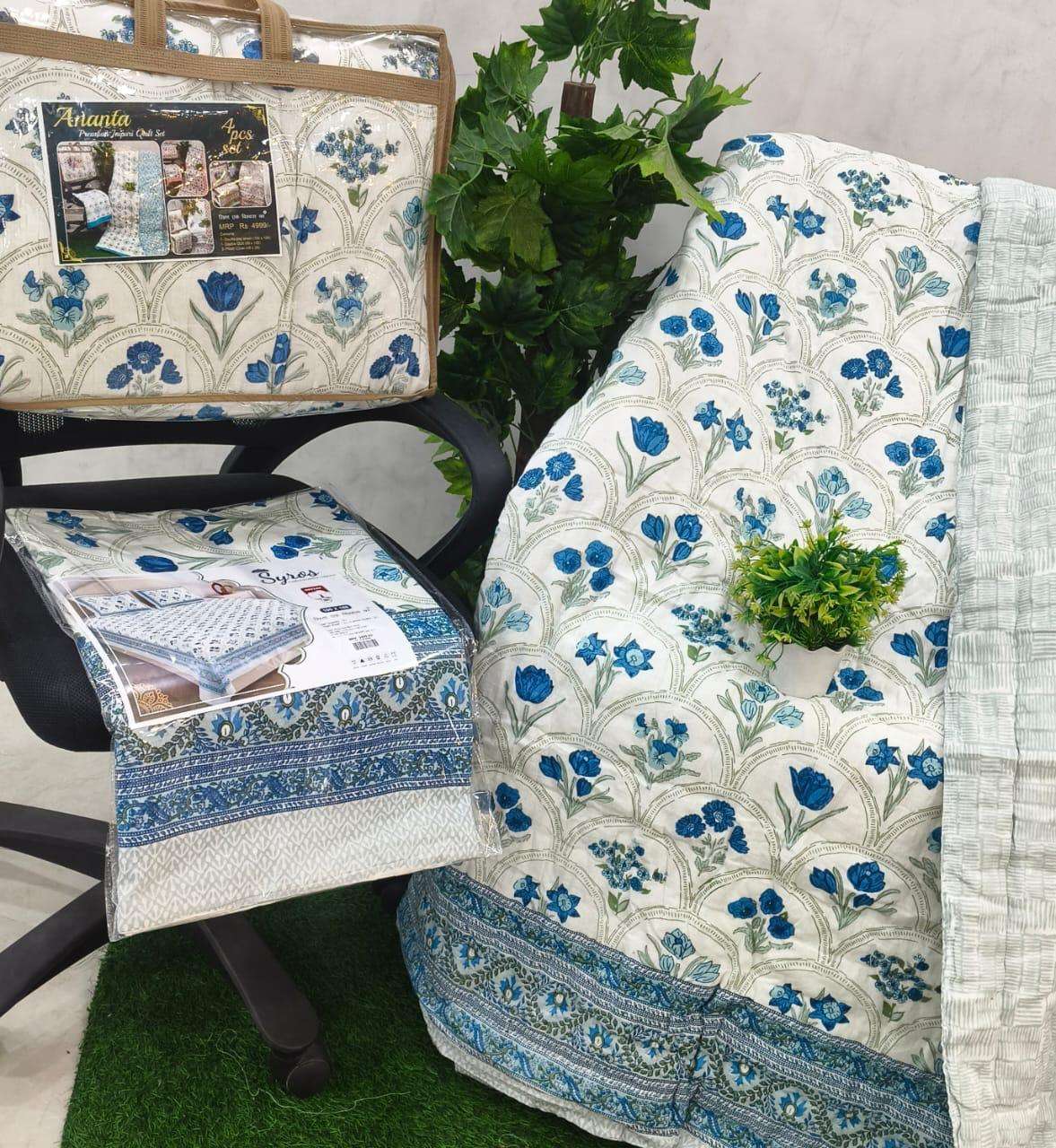 สีเดียวกันในภาพ