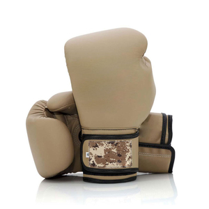 ถุงมือชกมวยมาใหม่ล่าสุดออกแบบได้ตามต้องการ - Product Image 1