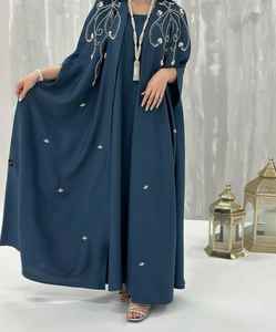 Abaya Kaftan en tissu Nida de haute qualité au design modeste avec manches élastiques et double poches latérales Vente en gros - Product Image 6