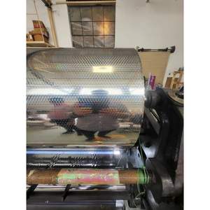 Film adhésif holographique anti-UV Spick Global BOPP/PET pour la lamination et l'impression de cartons simples - Product Image 1