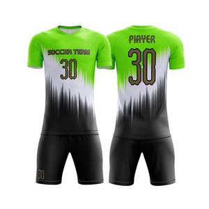 Vente en gros de maillots de football français personnalisables de haute qualité 100% polyester pour hommes - Product Image 1