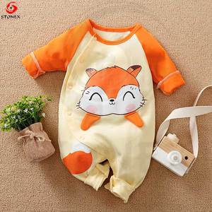 Mameluco Impresión personalizada Bambú Recién nacido Bebe Ropa Bebé Bambú Cremalleras Mameluco - Product Image 2