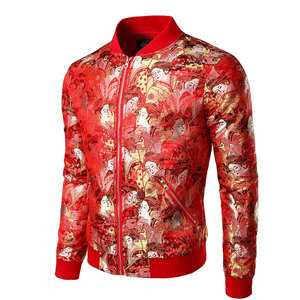 Chaqueta universitaria de seda satinada personalizada de alta calidad Buen diseño Sublimación digital impresa para el invierno - Product Image 2