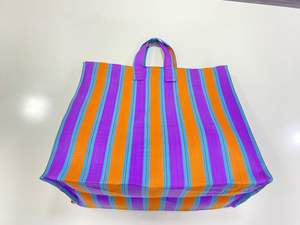 Sacs cosmétiques de plage recyclés Handloom personnalisés écologiques Étuis à provisions en plastique tissé à rayures à la mode avec fermeture à glissière réutilisable - Product Image 3