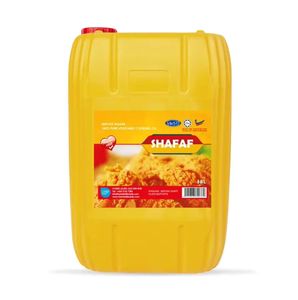 น้ำมันปาล์มบริสุทธิ์สำหรับทำอาหารขวด PET มีความบริสุทธิ์100% - Product Image 4