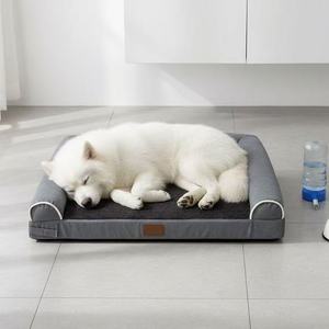 Cama Ortopédica para Perros Grandes, de Esponja Lavable, Moderna, Ecológica, de Lujo, Resistente al Agua, Superventas - Product Image 1