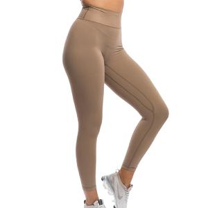 Leggings Deportivos de Cintura Alta, Leggings para Mujer con Bolsillos - Product Image 4
