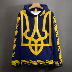 Sudadera con capucha y sudadera personalizada para hombre 100% algodón Impresión digital completa Sublimación Temporada de invierno - Product Image 3