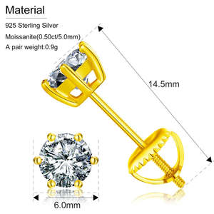 ต่างหูมอยซาไนต์ชุบทอง 18K ทรงกลม 1 คู่ - Product Image 2