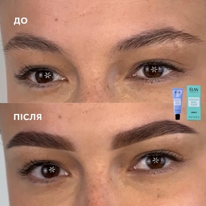 Gel Pintura para Cejas Color Umber 20 ml - Product Image 3