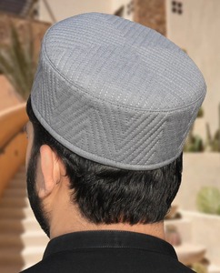 Elegante gorra de oración hecha a mano para hombres, diseño transpirable para eventos religiosos, Namaz, impermeable para deportes al aire libre, uso informal - Product Image 6