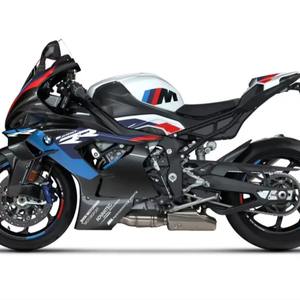 MEILLEURE NOUVELLE MOTO SPORTIVE 2024 1000 RR Sans balais 1000-1500cc 61-80km/h US - Product Image 1