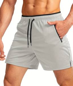 Shorts de sport respirants en polyester pour l'entraînement en salle de sport et les sports de plein air, shorts de sport pour hommes à séchage rapide, poches à cordon et à fermeture éclair - Product Image 1