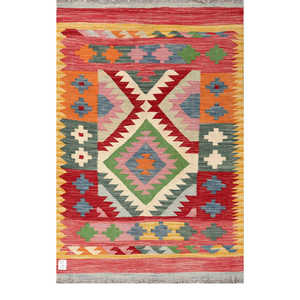 Alfombra Kilim de Maimana, Afganistán, 158 x 104 cm, Alfombras y Juegos de Alfombras - Product Image 1