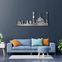 Décoration murale en métal de qualité supérieure inspirée du Coran, art islamique pour la maison, le salon, cadeau de Ramadan, de l'Aïd ou d'anniversaire à prix avantageux