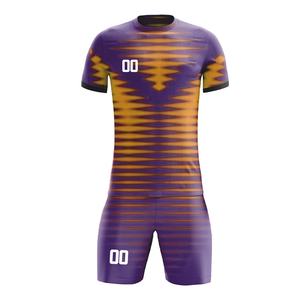 Conjunto de Uniforme de Fútbol de Alta Calidad con Logotipo Personalizado, MOQ Bajo, Kits de Fútbol de Primera Calidad, Manga Corta, Secado Rápido, Sublimado - Product Image 1