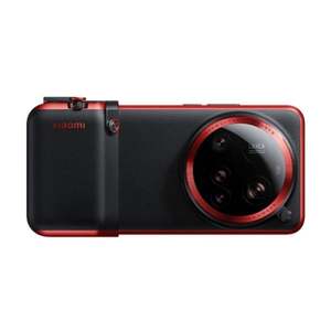 Nouveau kit caméra Xiaomi 15 Ultra pour une photographie améliorée - Product Image 1