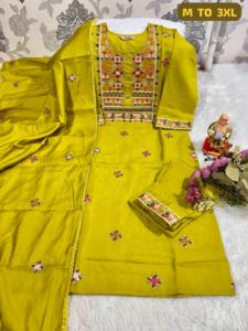 Kurti และ dupatta คอลเลกชันล่าสุดพร้อมงานด้วยมือจากอินเดีย - Product Image 2