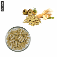 Capsules de Maca, Ginseng Panax et Ashwagandha |   Améliore l'énergie et la résistance |   pour adultes |   Capsules végétariennes |   500 mg
