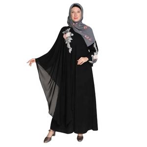 Abaya moderne musulmane de Dubaï abaya courte décontractée formelle modeste vêtements abaya femme robe musulmane décontractée moderne abaya courte - Product Image 1