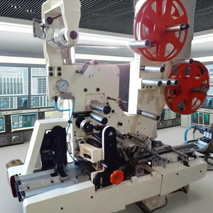 ITM CP-1 Full-Automatic Electric Tobacco/<b>Cigarette</b> Packaging <b>Machine</b> 300 Packets/Minute High Productivity 220V/380V - Product Image 4
